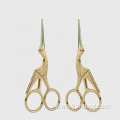 Professional Vintage Style Sewing Scissors Embroidery Crane Bird Scissors Stork Scissors